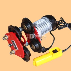 微型电动葫芦220v吊机提升机1/0.5吨建筑装修升降起重机卷扬机 1台