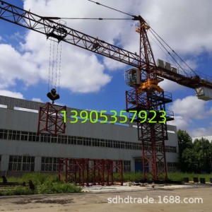 QTZ63(5013)塔机 鸿达5013塔吊出口6吨8吨10吨动臂内爬塔式 起重机 1台