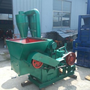 大型玉米秸秆粉碎机 青草饲料粉碎机 直销锤片式饲料粉碎机
