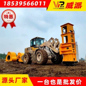 冲击压路机梅花碾冲击碾生产牵引机座驾式路基土方压实压路机