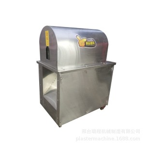 甘蔗刮皮切断机新全自动甘蔗2024切断削皮机电动甘蔗去皮切段机