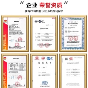 定制2吨电动葫芦220V环链电动葫芦380V龙门架行车运行式起重葫芦 1台