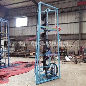 便携式三脚架挖坑机 固定式水泥电线杆钻孔机 三脚架固定式打桩机