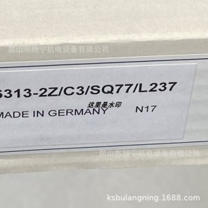 德国AKN电机绝缘NJ413B/M/R100.130/SQ52 6210M/C4/SQ77轴承代理