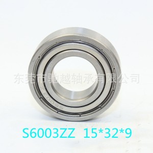 供应不锈钢440材质S6003ZZ轴承耐腐蚀防生锈防水