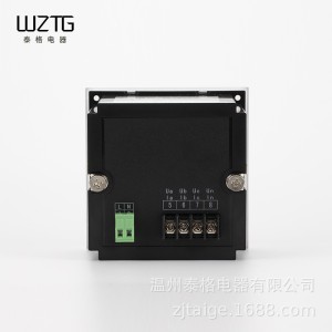 三相电流表TG-96X3A电器RS485通讯报警输出2DIDO 火灾监控仪表