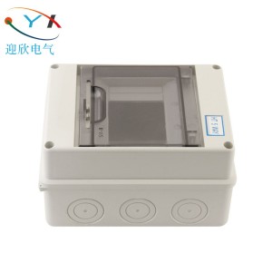 5位户外塑料防水配电箱5回路室外空开布线强电箱明装透明盖防雨盒 1只