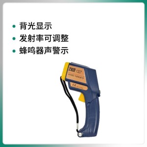 泰仕TES-1327型红外测温仪 便携式红外线测温仪 1件