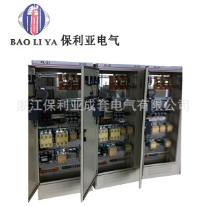 厂家优供 配电柜动力柜成套XL-21 电气控制柜 低压落地配电箱    3个