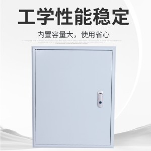 暗装配电箱箱埋墙式电闸箱电控嵌入式控制箱暗装箱基业箱配电柜