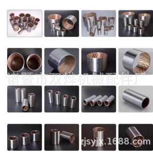 双金属连杆衬套 汽车转向节主销衬套 双金属钢板衬套 复合衬套      10个