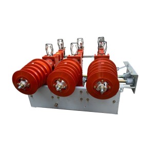 FKRN12-12/630A-20 户内高压压气式负荷开关 带熔断器手合电分式