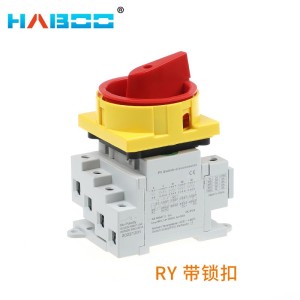 IP66防水直流隔离开关光伏负荷开关负载断路切断电源主控开关厂家