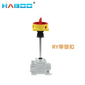 32A1200V门锁安装光伏直流负载主控开关笼式直流隔离开关防水IP66