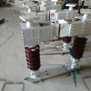 厂家直销GW4-35/3150A完善化铝合金型材导电现货高压电工电气定制