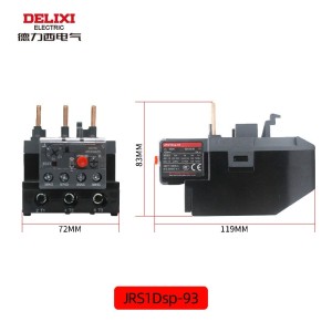德力西JRS1Dsp 热过载继电器JRS1Dsp-38 23-32A CJX2s系列配套 1个