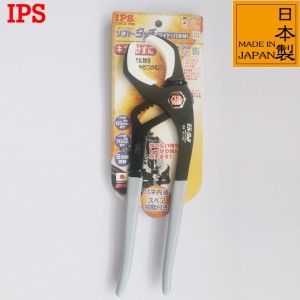 日本IPS进口水泵钳大头包胶咀特制设备安装检测维修专业型WL-270S