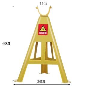 批发电力施工绝缘电缆三角支架三角支撑电线放线架安全警示支架 5个