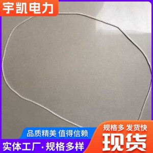 飞绳厂家批发花式学生用训练花式跳绳多人集体活动飞绳 10米