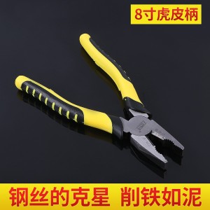 厂家批发省力手钳 45#钢家用钳子多功能老虎钳跨境现货虎皮钢丝钳