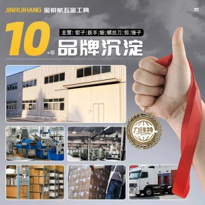 精品果树修枝剪园艺剪刀剪树枝用园林修剪果树花艺修剪粗枝果枝剪