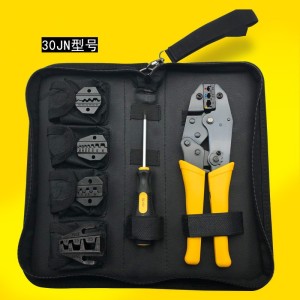 压线钳电工压接手压钳绝缘压线钳冷压端子压线钳子夹线钳30JN套装