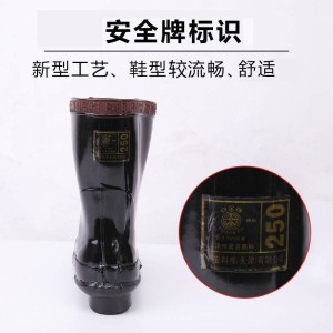批发高压绝缘靴10kv 现货橡胶鞋35kv 电工劳保安全鞋25kv 1双