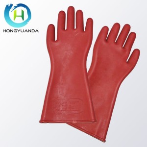 高压绝缘手套35KV电工10KV低压家用加厚电力绝缘橡胶手套批发 1双