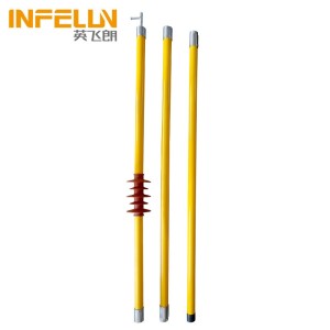 英飞朗高压防雨拉闸杆10KV35KV绝缘操作棒配电房用高 压令克棒 1套