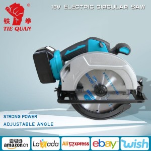 7寸锂电电圆锯 家用木材木工锯切割机 手提锯 圆盘锯充电电锯批发