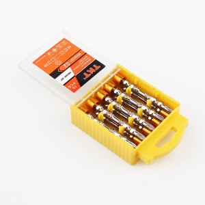 十字定位磁圈批头套装双截棍电动螺丝批头双头强磁性十字风批咀     1000盒