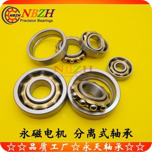 永磁电机分离式轴承 L20 20*47*14 L25 25*52*15 L30 30*62*16 1个