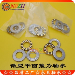 不锈钢 微型平面推力球轴承 F5-10M SF5-10M 尺寸5*10*4mm 1个