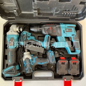 锂电工具组合套装电钻起子机扳手角磨机电锤四件套三件套自由搭配