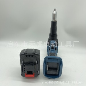 无刷电动铆钉枪全自动充电拉铆枪抽芯枪钉枪工具