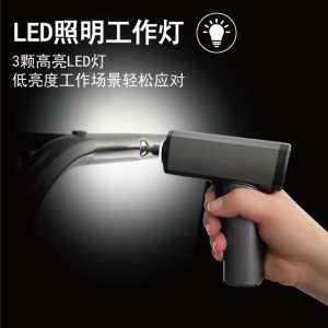 小米风3.6V锂电电动螺丝刀 工具盒套装迷你电钻家用按照电脑维修