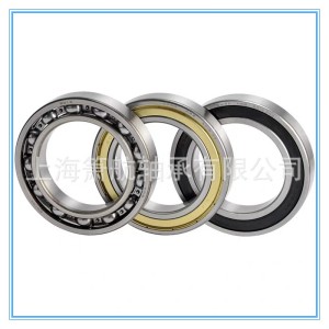 现货供应 61838 61840 61844 61848 高转速低噪音深沟球轴承  1个