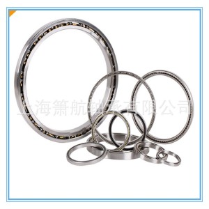 等截面薄壁球轴承四点接触球系列 KD100XP0 KD090XP0 KG180 KG220 1个