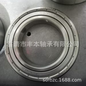 20x37x9mm不锈钢深沟球轴承 S6904ZZ SS6904ZZ S6904RS SS6904RS 10套