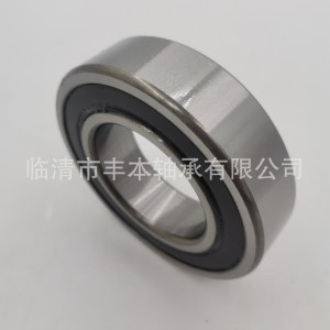 单列深沟球轴承6016ZZ 6016-2RS 尺寸80*125*22mm 10套