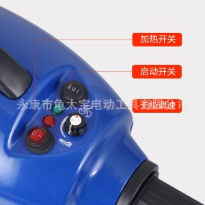 龟太宝宠物吹水机家用吹风机猫狗烘干机大型犬洗澡快速干毛机吸尘