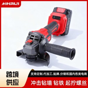 跨境角磨机多功能切割机家用手砂轮大功率手磨抛光打磨机磨光机    5台