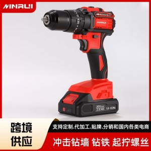 锂电超大功率手电钻锂电双速充电钻冲击钻家用多功能电动螺丝刀    5台