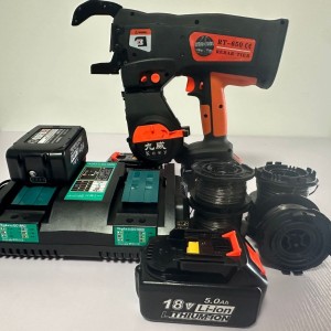 2024建筑用RT-650 新款双丝钢筋捆扎机 0.6秒打一个结