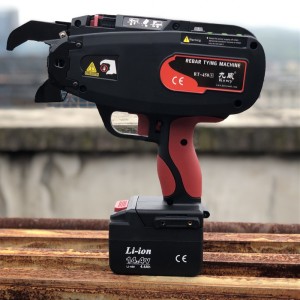 KOWY-九威充电式钢筋捆扎机RT450S屏幕数字化显示