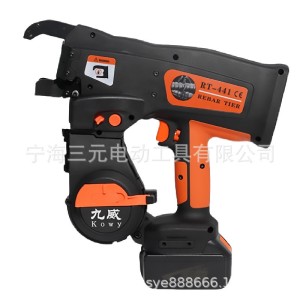 九威全自动双丝钢筋捆扎机RT-441 采用1.0mm*2铁丝， 捆扎更加牢固