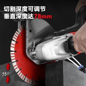 单片开槽机 红砖混凝土专用切割机 大功率金属型木材铝材切割机