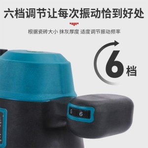 锂电瓷砖平铺机电动铺地砖墙砖大功率贴砖自带水平检测