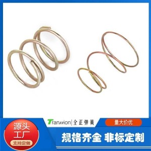 厂家直供缓冲机械不锈钢弹簧电镀耐腐蚀压力稳定耐磨抗压减震器 100件