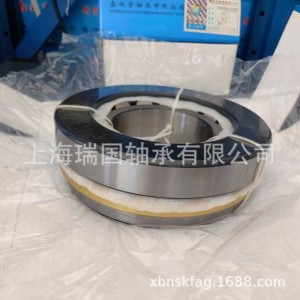 鑫双宇轴承29248M 29252M 29256M 29260M 29264M 29268M 29272M等 1个